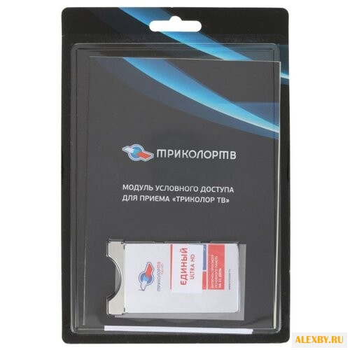 Модуль доступа CAM Триколор CI+
