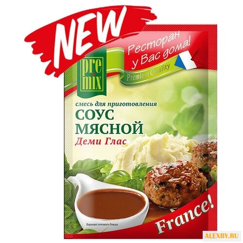 PreMix Смесь для приготовления