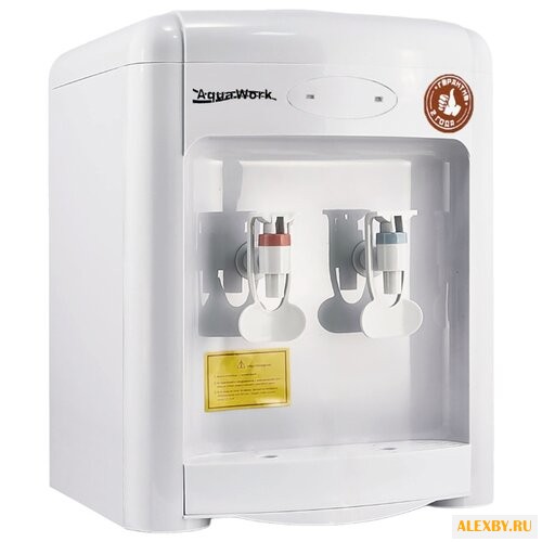 Настольный кулер Aqua Work 36-TWN