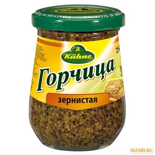 Горчица Kuhne Зернистая 250 мл