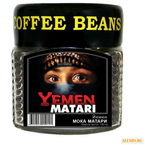 Кофе в зернах Блюз Йемен Мока