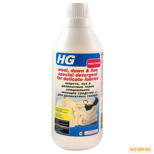 Гель для стирки HG для