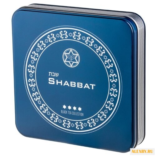 Чай черный Shabbat Cake B