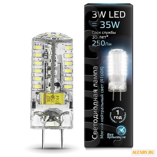 Лампа светодиодная gauss LED