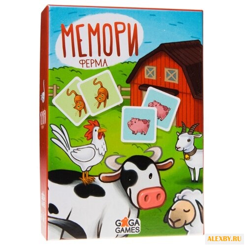 Настольная игра GAGA Мемори.