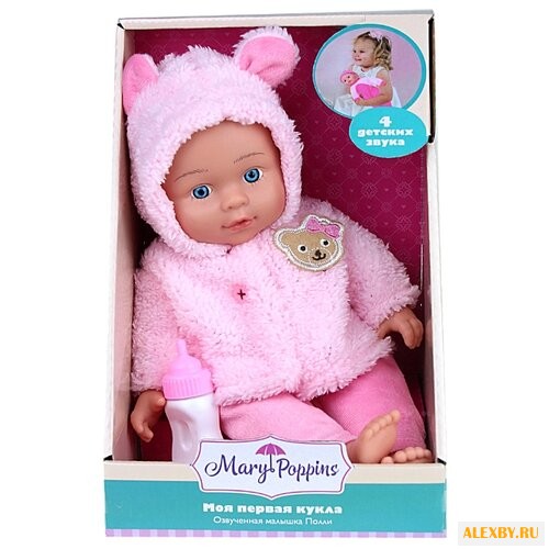 Кукла Mary Poppins Полли Милый