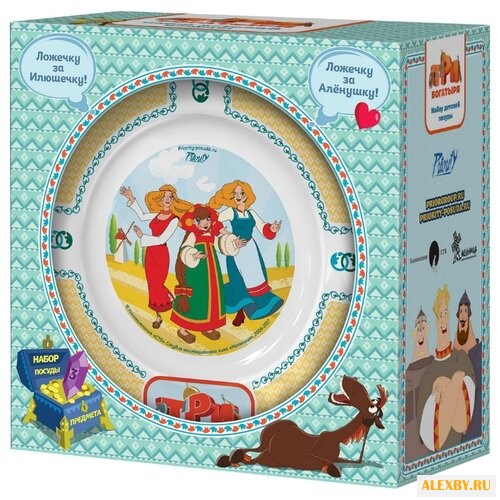 Набор для завтрака PRIORITY Три