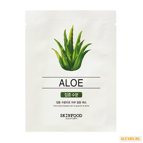 Skinfood Тканевая маска Beauty