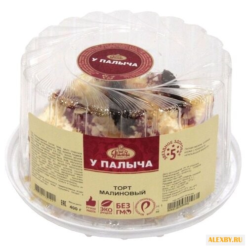 Торт У Палыча Малиновый