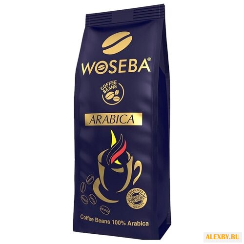 Кофе в зернах Woseba Arabica