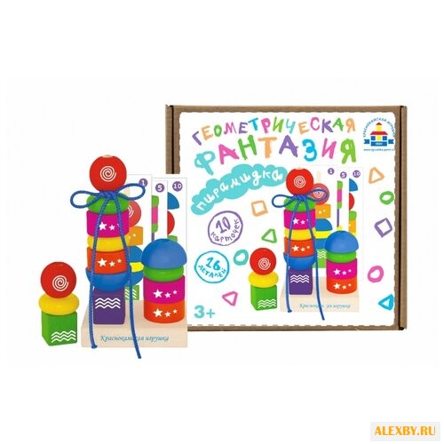 Пирамидка Краснокамская игрушка