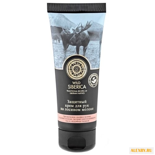 Крем для рук Natura Siberica