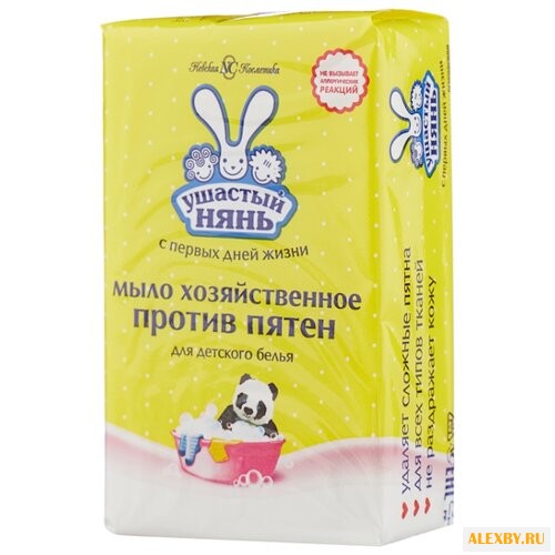 Хозяйственное мыло Ушастый