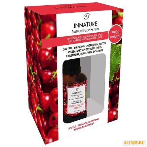 Innature Сыворотка для лица для