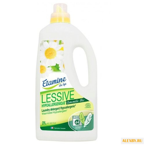 Жидкость для стирки ETAMINE DU