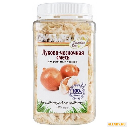 Здоровая Еда Смесь овощей