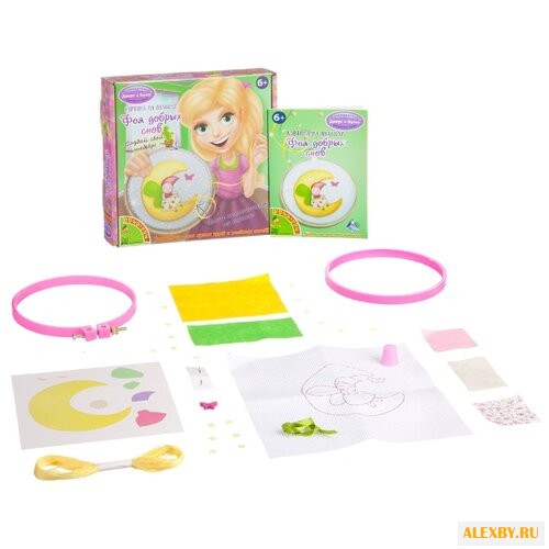 BONDIBON Набор для вышивания