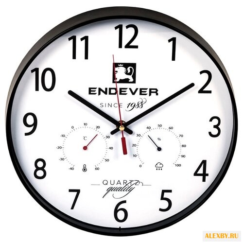 Часы настенные кварцевые