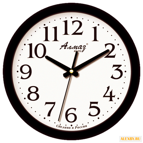 Часы настенные кварцевые Алмаз