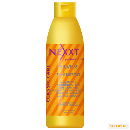 Шампунь NEXXT professional