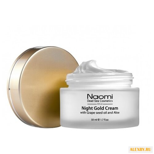Naomi ночной Золотой крем с
