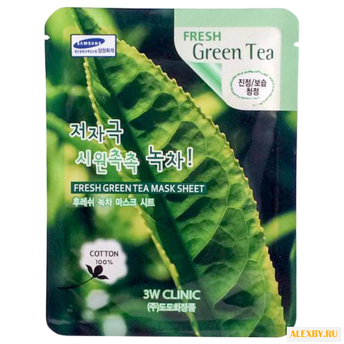 3W Clinic Тканевая маска с