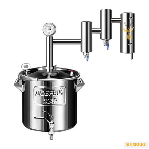 Самогонный аппарат Добрый Жар