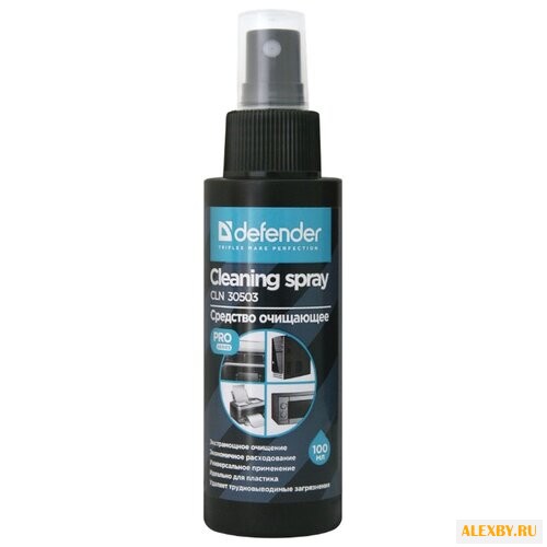 Defender Cleaning Spray CLN