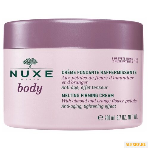 Крем для тела Nuxe для тела