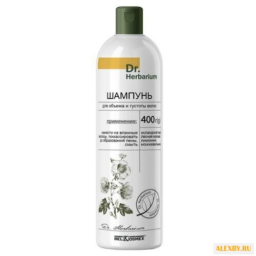 Belkosmex шампунь Dr.HERBARIUM