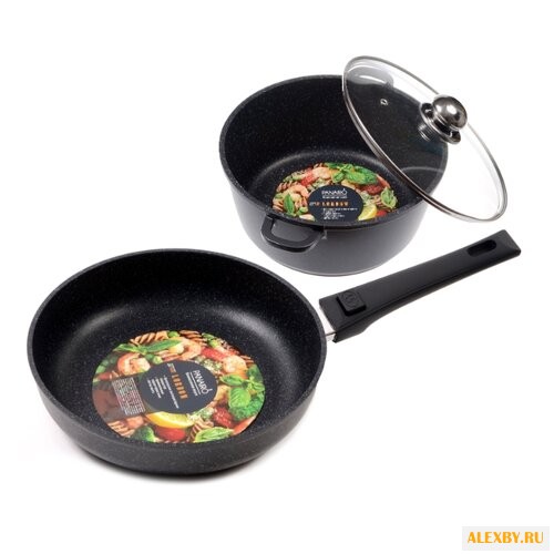 Набор посуды Panairo Lordom №1