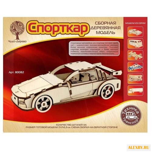 Сборная модель Чудо-Дерево