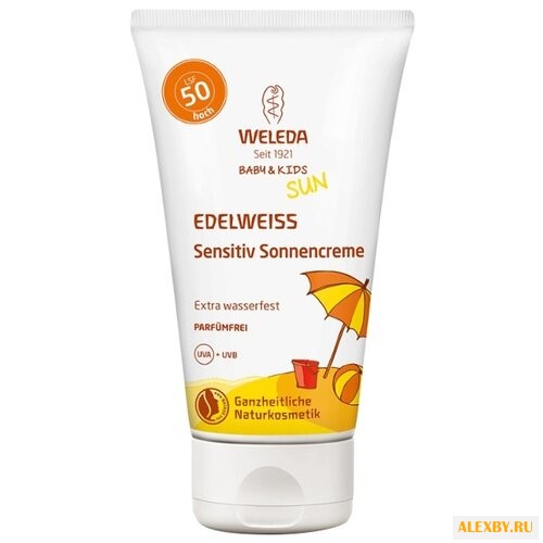Weleda Солнцезащитный крем для