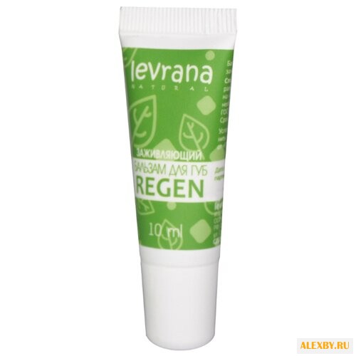Levrana Бальзам для губ Regen