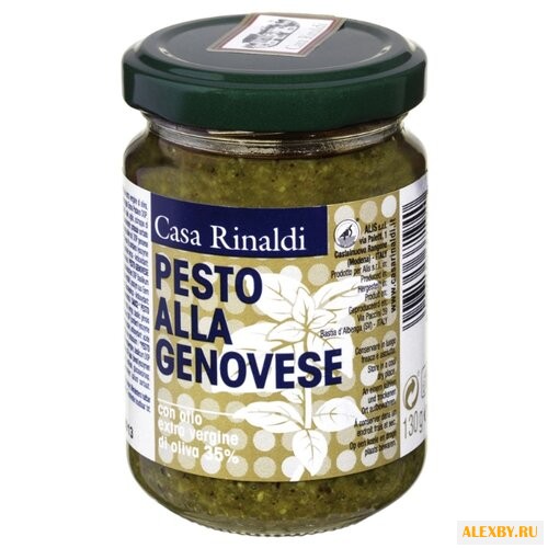 Соус Casa Rinaldi Pesto in