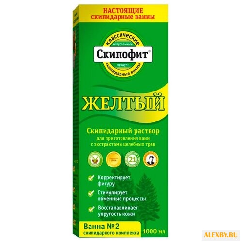 Натуротерапия Скипофит