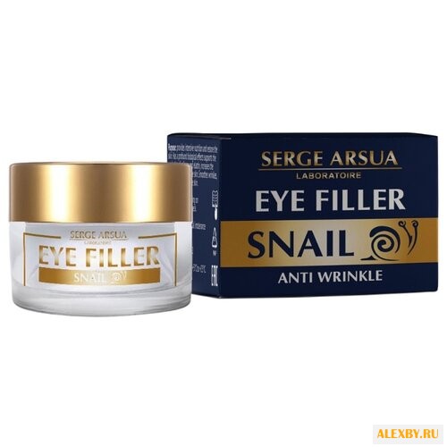 Serge Arsua Laboratoire Филлер