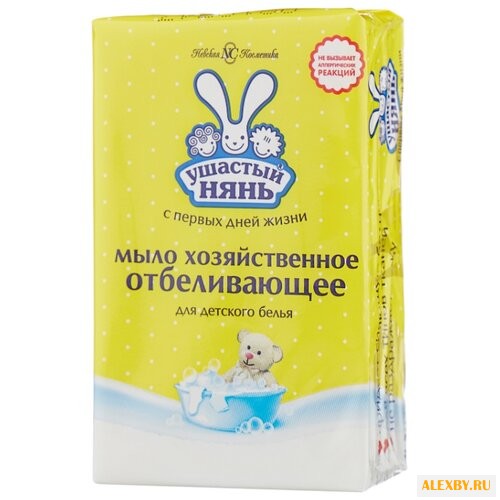 Хозяйственное мыло Ушастый