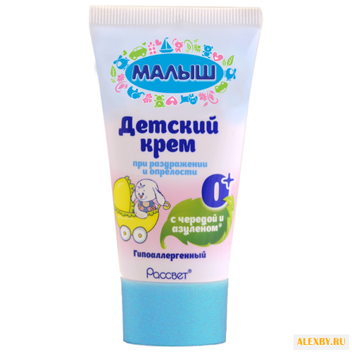 Малыш Крем детский