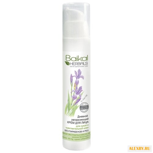 Baikal Herbals Дневной