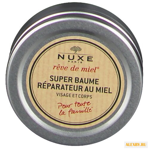 Бальзам для тела Nuxe