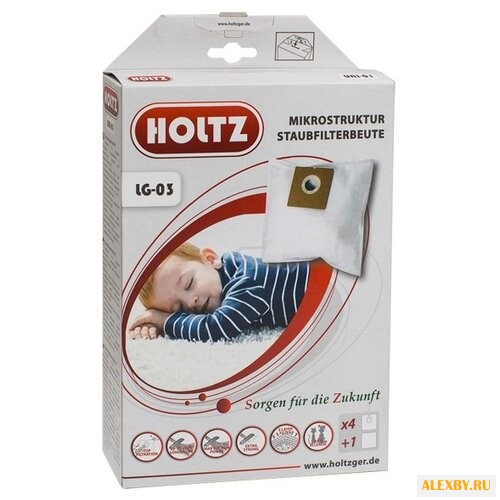 Holtz Синтетические