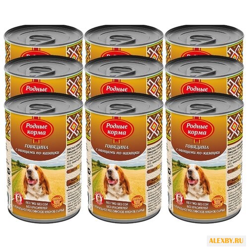 Корм для собак Родные корма