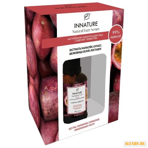 Innature Натуральная сыворотка
