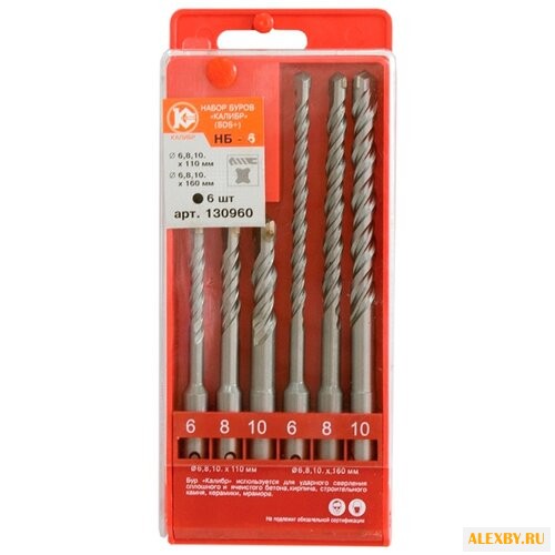 Бур SDS-plus КАЛИБР НБ-6