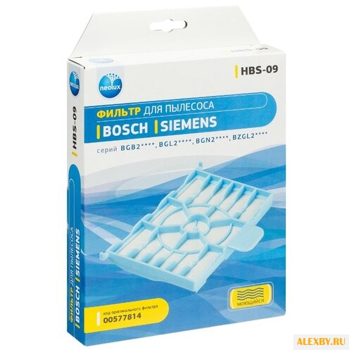 NEOLUX Моторный фильтр HBS-09