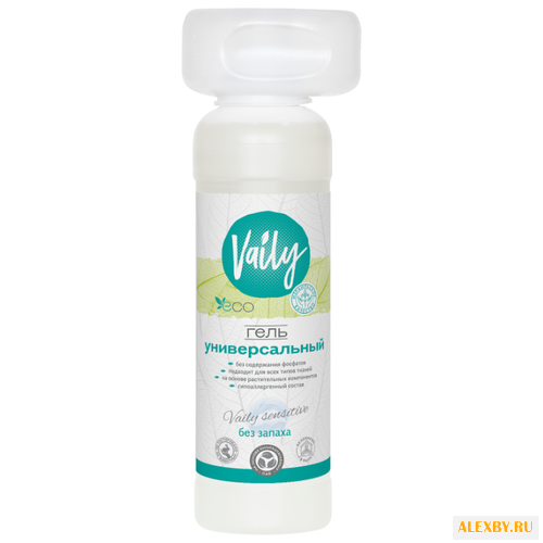 Гель для стирки VAILY Sensitive