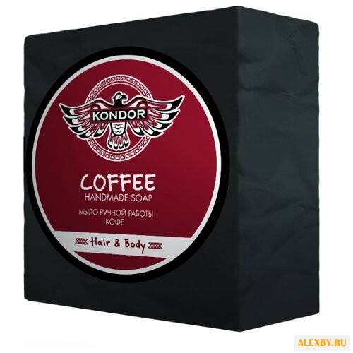 Мыло кусковое Kondor Hair&Body