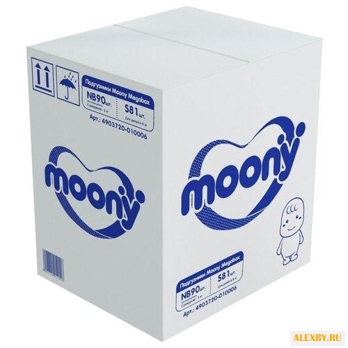 Moony подгузники NB до 5 кг 90
