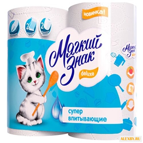 Полотенца бумажные Мягкий знак